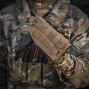 M-TAC КОБУРА УНИВЕРСАЛЬНАЯ ELITE LEFT COYOTE
