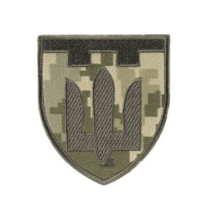ШЕВРОН ТЕРИТОРІАЛЬНА ОБОРОНА MM14/ОЛИВА