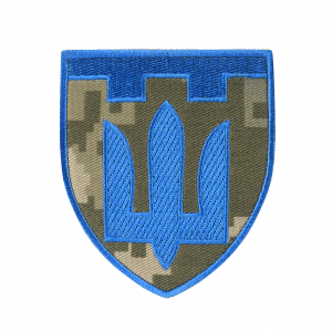 ШЕВРОН ТЕРИТОРІАЛЬНА ОБОРОНА MM14/СИНІЙ