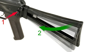 APS КНОПКА ПРИКЛАДУ АК74 BLACK 23158