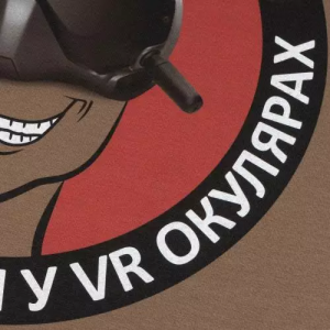 P1G-TAC ФУТБОЛКА З ПРИНТОМ FPV OLIVE DRAB UA281-29891-OD-FPV