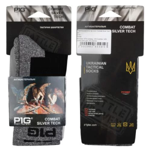 P1G-TAC ТЕРМОШКАРПЕТКИ ТАКТИЧНІ COMBAT SILVER TECH COMBAT BLACK UA281-40005-BK