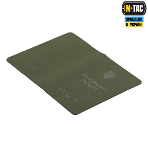 M-TAC ОБЛОЖКА НА ПОСВІДЧЕННЯ ОФІЦЕРА ELITE RANGER GREEN