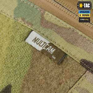 M-TAC СУМКА SPHAERA HEX HARDSLING BAG LARGE С ЛИПУЧКОЙ ELITE MULTICAM/COYOTE