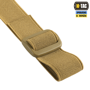 M-TAC ПІДТЯЖКИ ЕЛАСТИЧНІ LEVEL 7 COYOTE