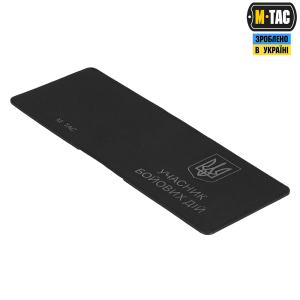 M-TAC ОБКЛАДИНКА УЧАСНИК БОЙОВИХ ДІЙ ELITE BLACK