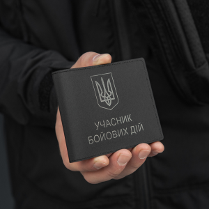 M-TAC ОБКЛАДИНКА УЧАСНИК БОЙОВИХ ДІЙ ELITE BLACK