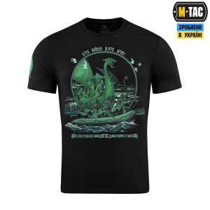 M-TAC ФУТБОЛКА ДРАКАР BLACK