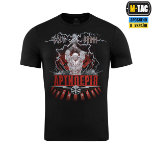 M-TAC ФУТБОЛКА АРТИЛЕРІЯ BLACK