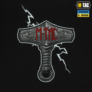 M-TAC ФУТБОЛКА АРТИЛЕРІЯ BLACK