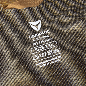 CAMO-TEC СПОРТИВНИЙ КОСТЮМ FITPRO ZIP MULTICAM 8574