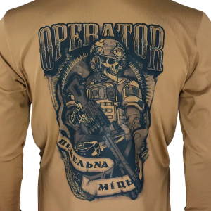 KRAMATAN TACTICAL DESIGN КОФТА БЕЗ КАПЮШОНА OPERATOR COYOTE