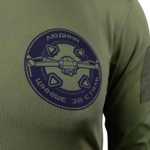 KRAMATAN TACTICAL DESIGN КОФТА БЕЗ КАПЮШОНА WAR DRONES OLIVE