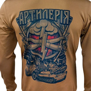 KRAMATAN TACTICAL DESIGN КОФТА БЕЗ КАПЮШОНА АРТИЛЕРИЯ COYOTE