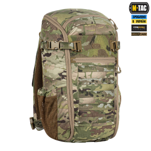 M-TAC РЮКЗАК SMALL GEN.II ELITE MULTICAM