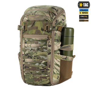 M-TAC РЮКЗАК SMALL GEN.II ELITE MULTICAM