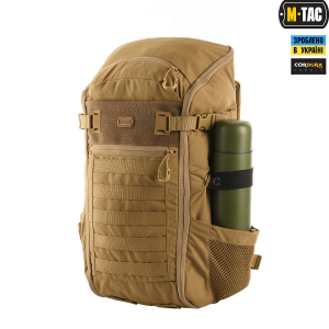 M-TAC РЮКЗАК SMALL GEN.II ELITE COYOTE