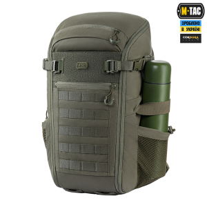 M-TAC РЮКЗАК SMALL GEN.II ELITE RANGER GREEN