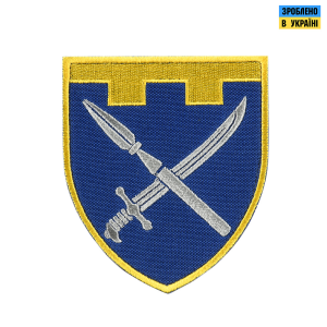 ШЕВРОН 109 БРИГАДА ТРО КОЛЬОРОВИЙ