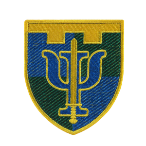 ШЕВРОН ПСИХОЛОГИ ТРО КОЛЬОРОВИЙ