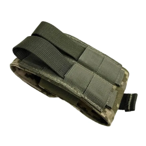 TAILOR ПОДСУМОК ДЛЯ ГРАНАТЫ ММ-14 35405098