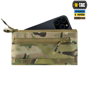 M-TAC ГАМАНЕЦЬ ГОРИЗОНТАЛЬНИЙ X-PAC ELITE MULTICAM