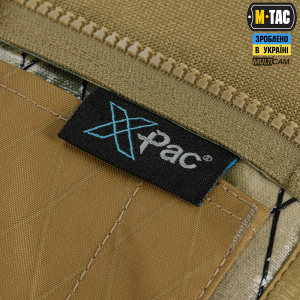 M-TAC ГАМАНЕЦЬ ГОРИЗОНТАЛЬНИЙ З КАРАБІНОМ X-PAC ELITE MULTICAM