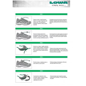 LOWA MADDOX LACES ШНУРКИ BLACK 24613020/999