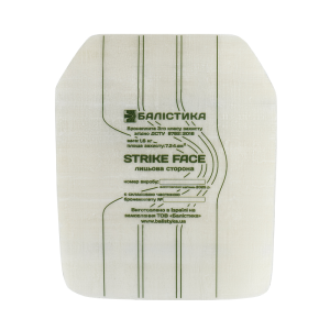 БАЛІСТИКА БРОНЕПЛАСТИНА АНАТОМІЧНА З ДЕМПФЕРОМ 3-ГО КЛАСУ ЗАХИСТУ НВМПЕ