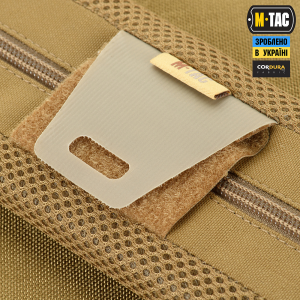 M-TAC ДЕМПФЕР ПЛЕЧОВИЙ НА ЛЯМКУ 50 ММ ELITE COYOTE