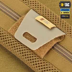 M-TAC ДЕМПФЕР ПЛЕЧОВИЙ НА ЛЯМКУ 40 ММ ELITE COYOTE