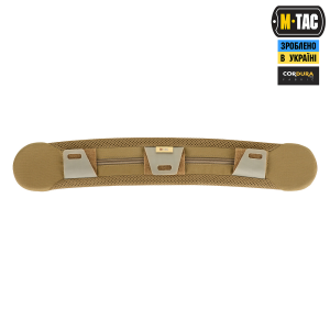 M-TAC ДЕМПФЕР ПЛЕЧОВИЙ НА ЛЯМКУ 40 ММ ELITE COYOTE
