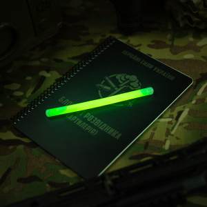 M-TAC ХИМСВЕТ 15 СМ ЗЕЛЁНЫЙ