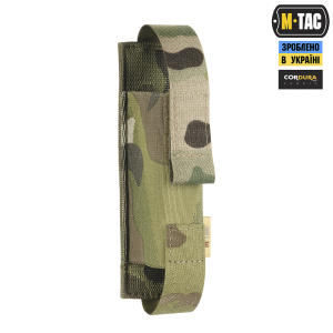 M-TAC ПОДСУМОК ДЛЯ ТУРНИКЕТА ЭЛАСТИЧНЫЙ НА MOLLE GEN.II MULTICAM