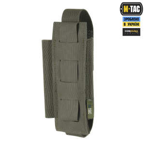 M-TAC ПІДСУМОК ДЛЯ ТУРНІКЕТА ЕЛАСТИЧНИЙ НА MOLLE GEN.III RANGER GREEN