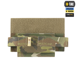 M-TAC ПІДСУМОК ДЛЯ ТУРНІКЕТА ЕЛАСТИЧНИЙ НА ЛИПУЧЦІ GEN.III MULTICAM