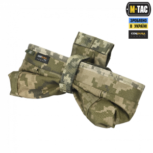 M-TAC СУМКА СБРОСА МАГАЗИНОВ ELITE MM14