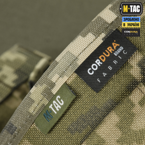 M-TAC СУМКА СБРОСА МАГАЗИНОВ ELITE MM14