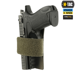 M-TAC КОБУРА-ВСТАВКА LIGHT RANGER GREEN