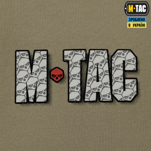 M-TAC ФУТБОЛКА ЦЕ НАША ПОСАДКА TAN