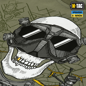 M-TAC ФУТБОЛКА DROHNENFÜHRER LIGHT OLIVE