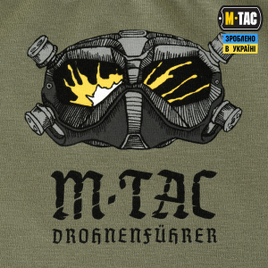 M-TAC ФУТБОЛКА DROHNENFÜHRER LIGHT OLIVE