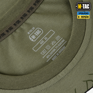 M-TAC ФУТБОЛКА DROHNENFÜHRER LIGHT OLIVE