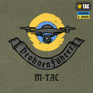 M-TAC ФУТБОЛКА DROHNENFÜHRER LIGHT OLIVE