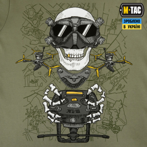 M-TAC ФУТБОЛКА DROHNENFÜHRER LIGHT OLIVE