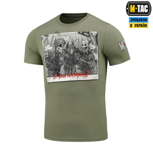 M-TAC ФУТБОЛКА ЦЕ НАША ПОСАДКА LIGHT OLIVE
