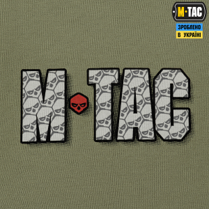 M-TAC ФУТБОЛКА ЦЕ НАША ПОСАДКА LIGHT OLIVE