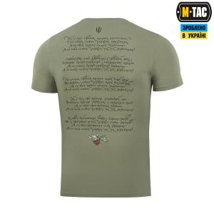 M-TAC ФУТБОЛКА ТРИЗУБ КАЛИНА CAMO LIGHT OLIVE