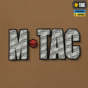 M-TAC ФУТБОЛКА ЦЕ НАША ПОСАДКА COYOTE BROWN