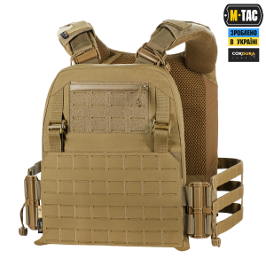 M-TAC ПЛИТОНОСКА CUIRASS FAST ELITE XL GEN.II COYOTE